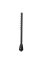 AC STICK